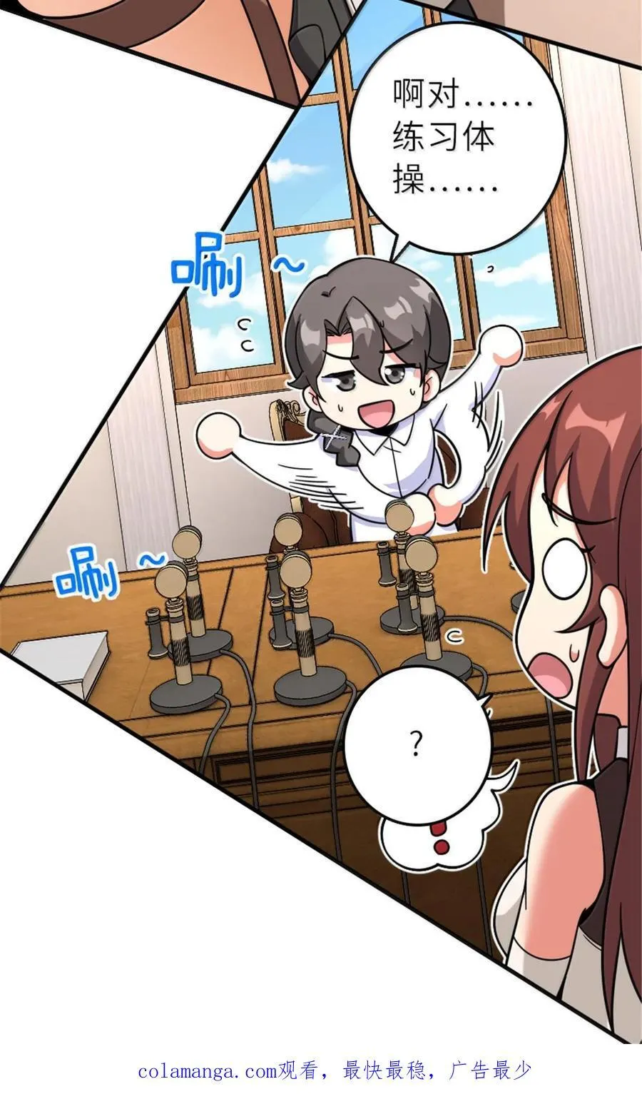 600 成年日50