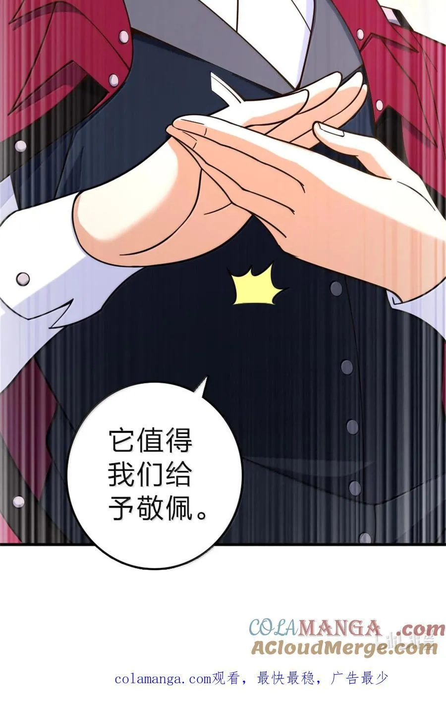604 颠覆常理的观影体验54