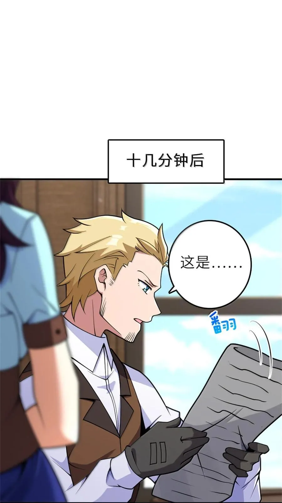 603 理念之争11