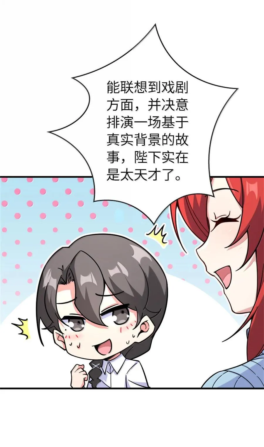 597 沙之音31