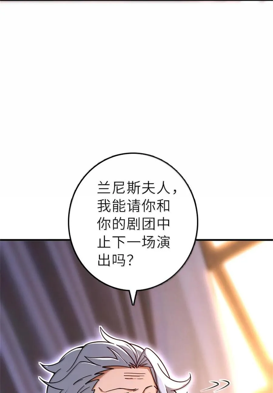 603 理念之争38