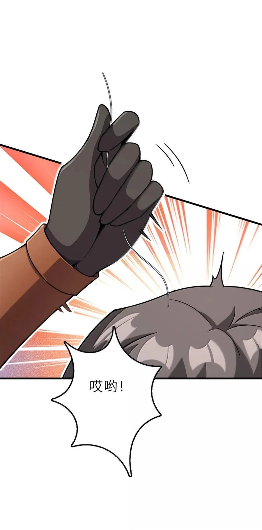 600 成年日33