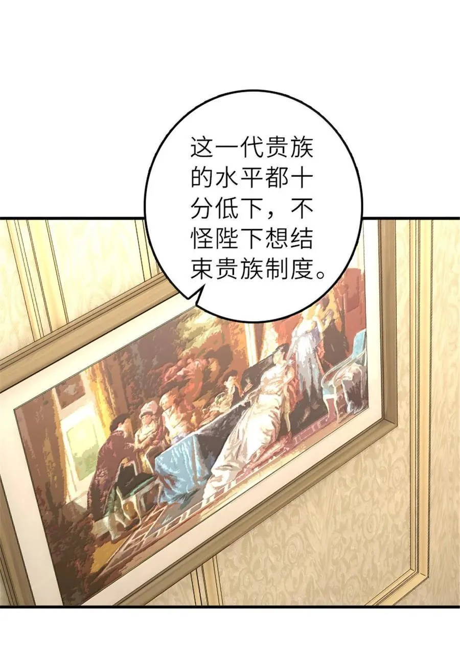 600 成年日15