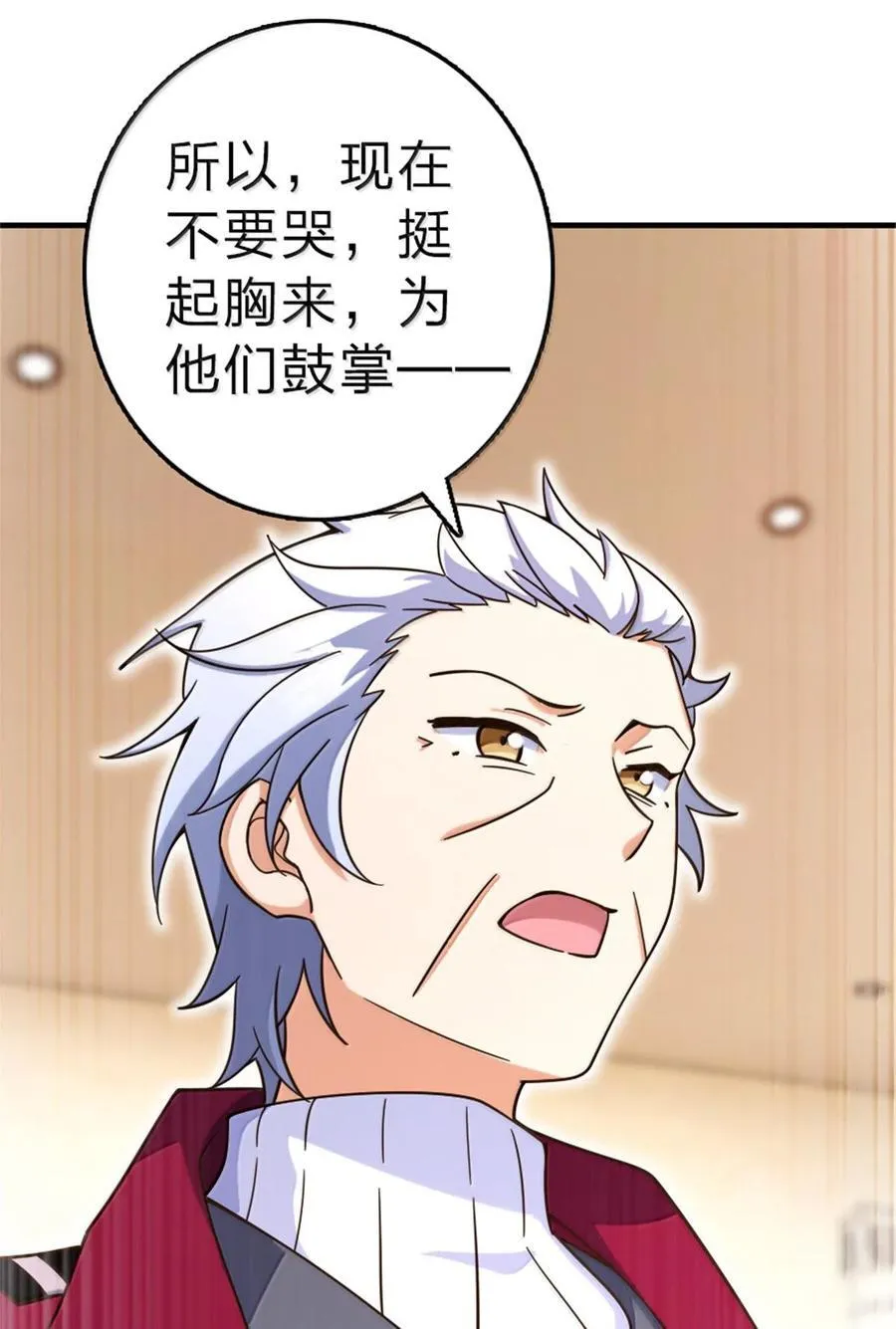 604 颠覆常理的观影体验53