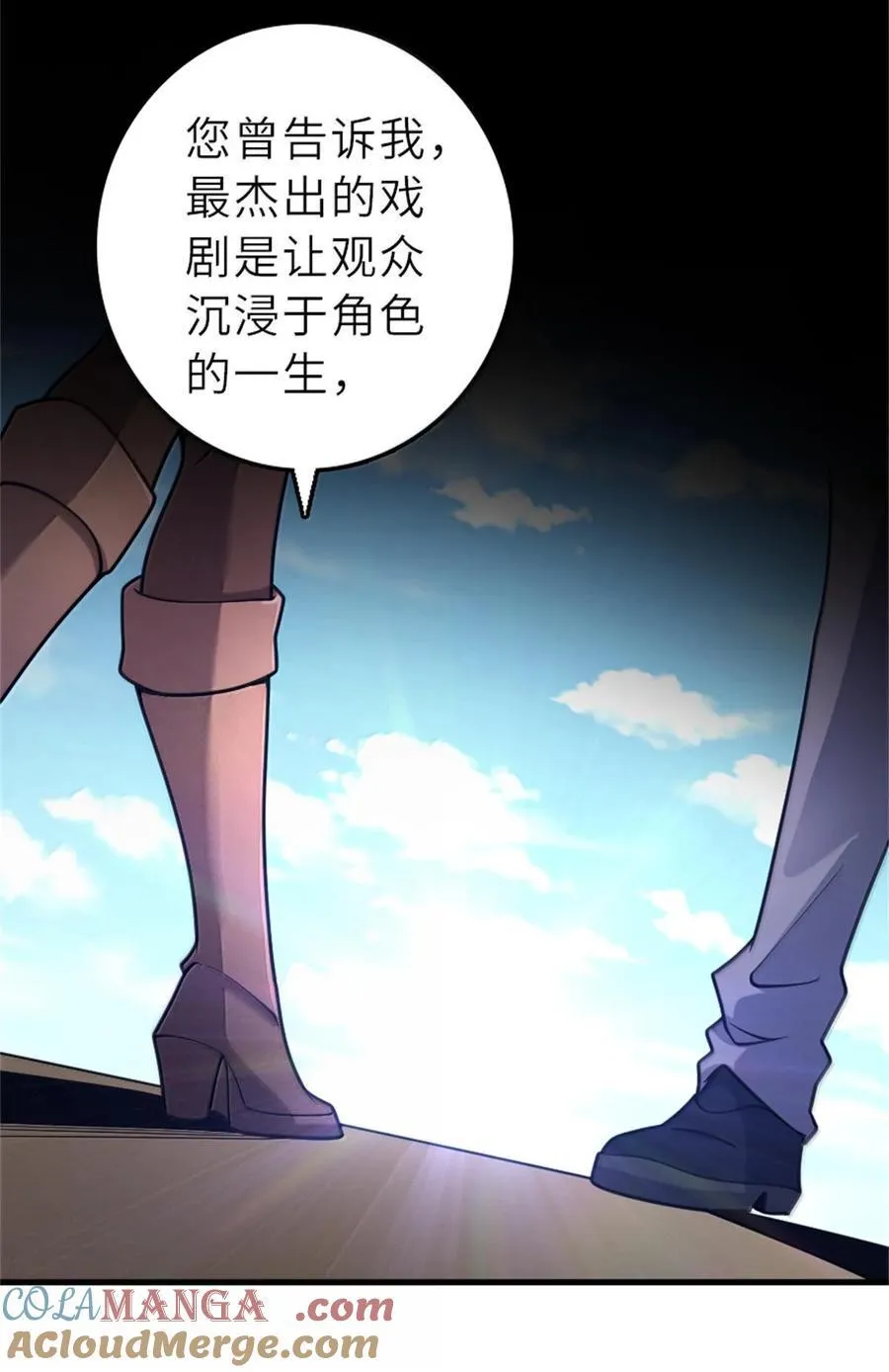604 颠覆常理的观影体验18