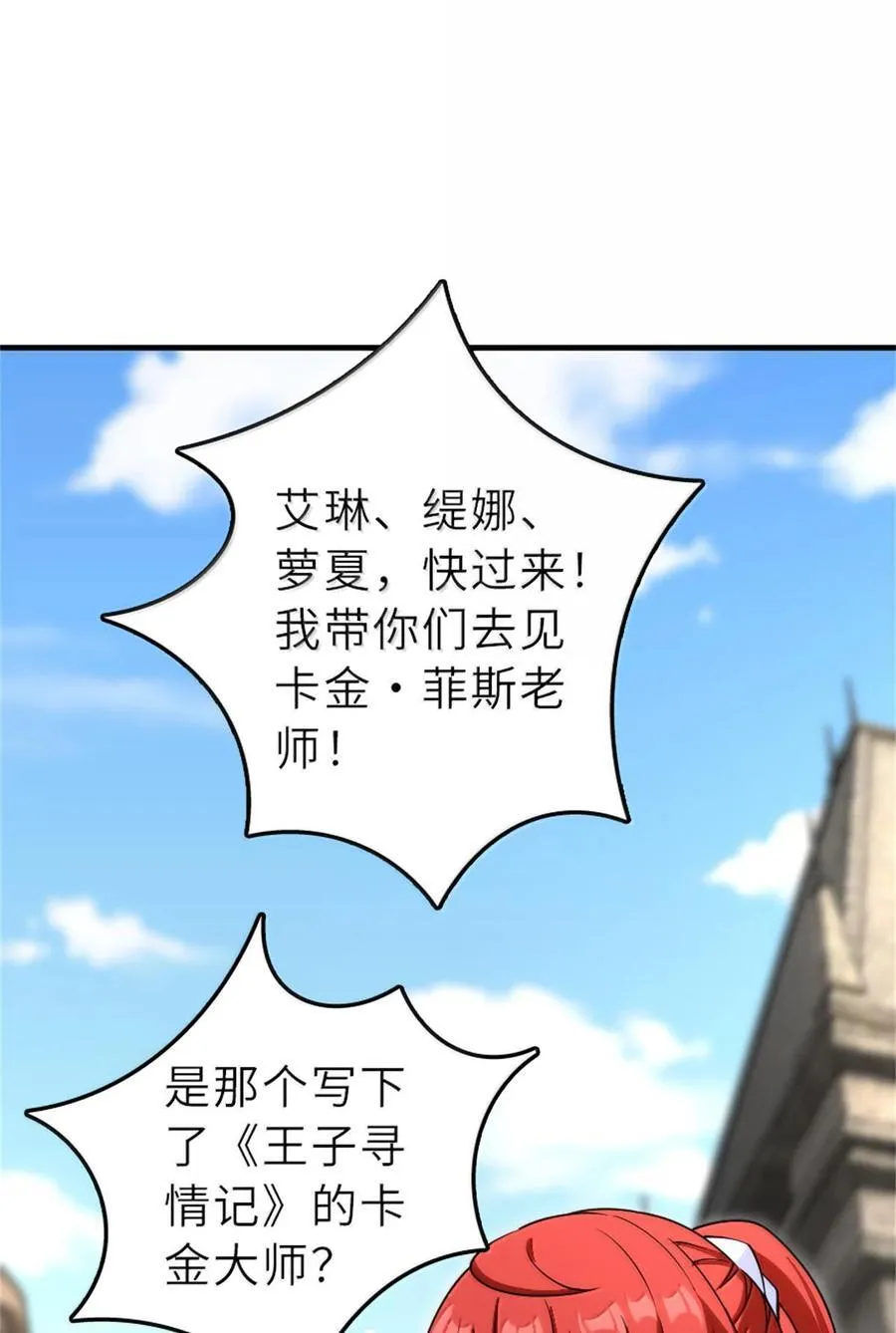 603 理念之争22