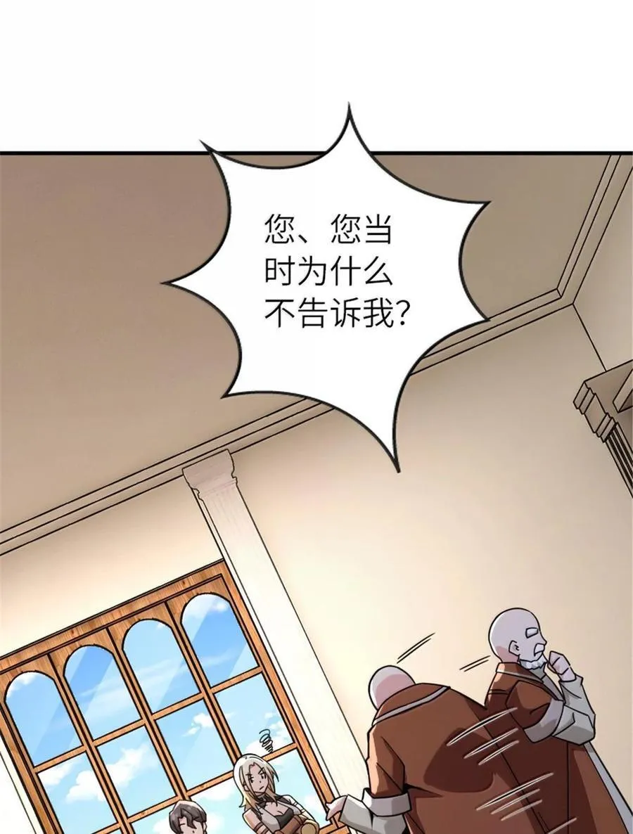 598 狼心奇缘46