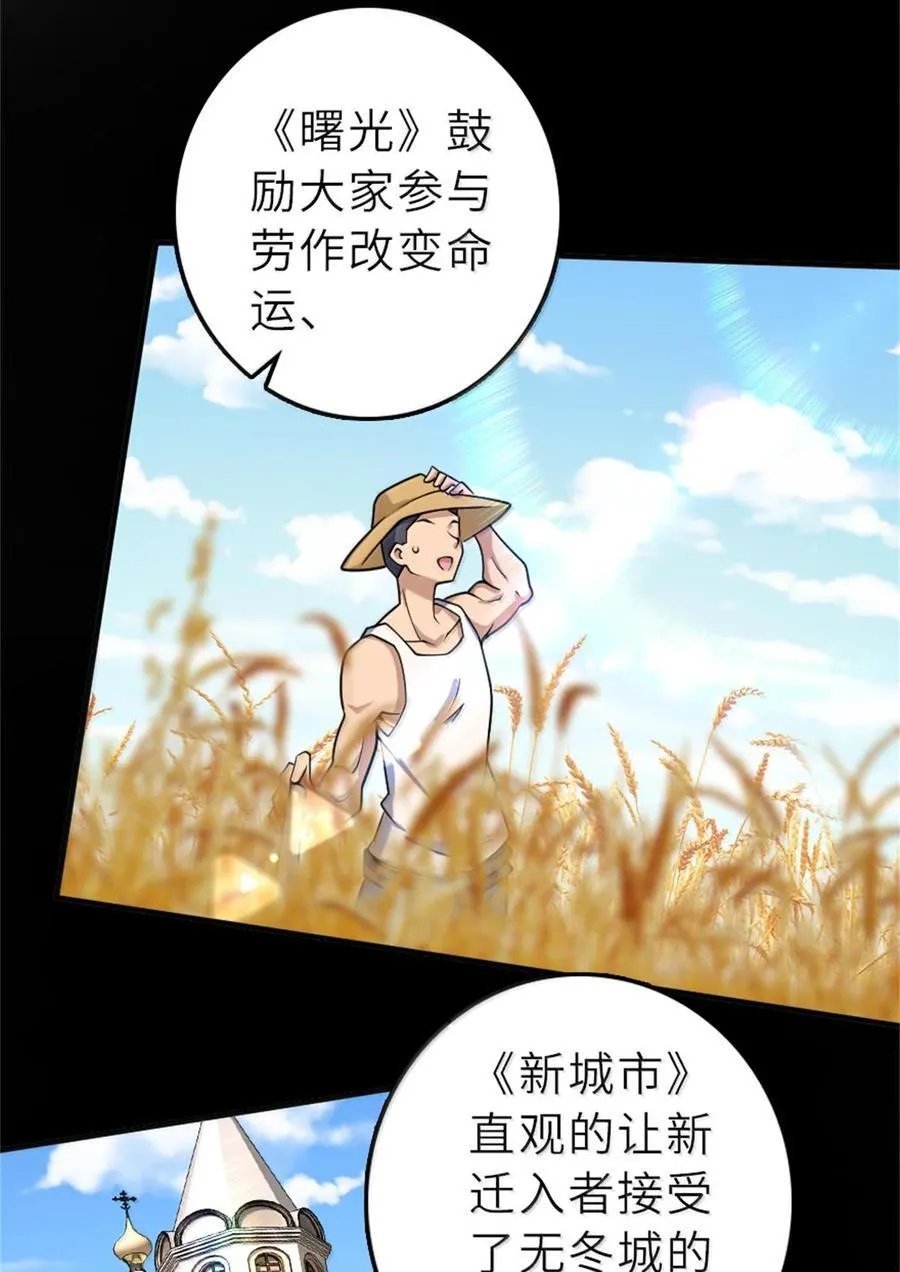 604 颠覆常理的观影体验16