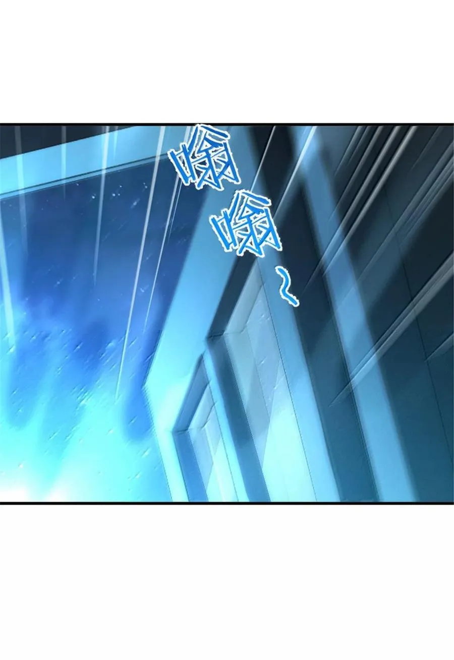 601 飞翔44