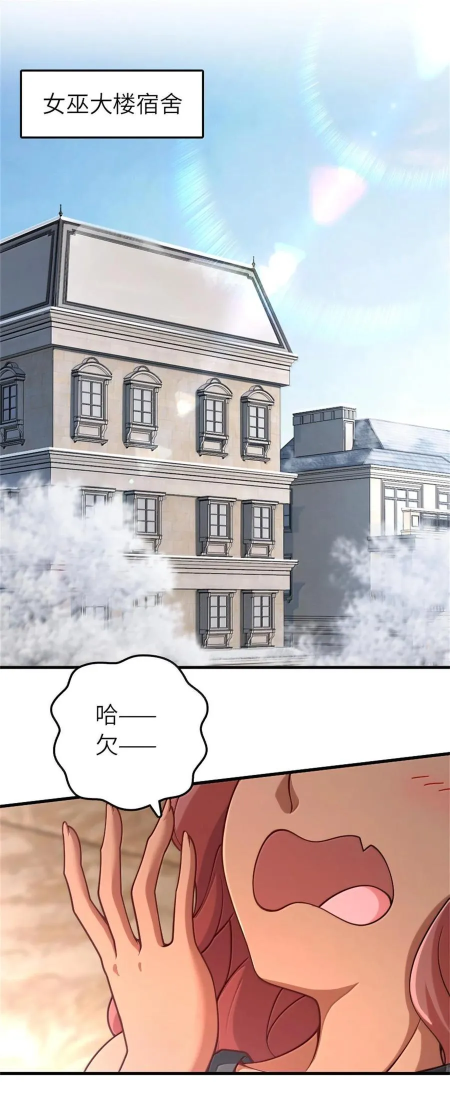 597 沙之音1