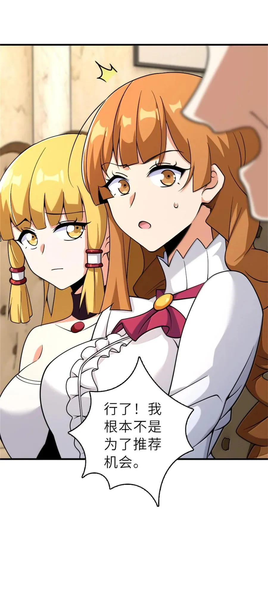 604 颠覆常理的观影体验29