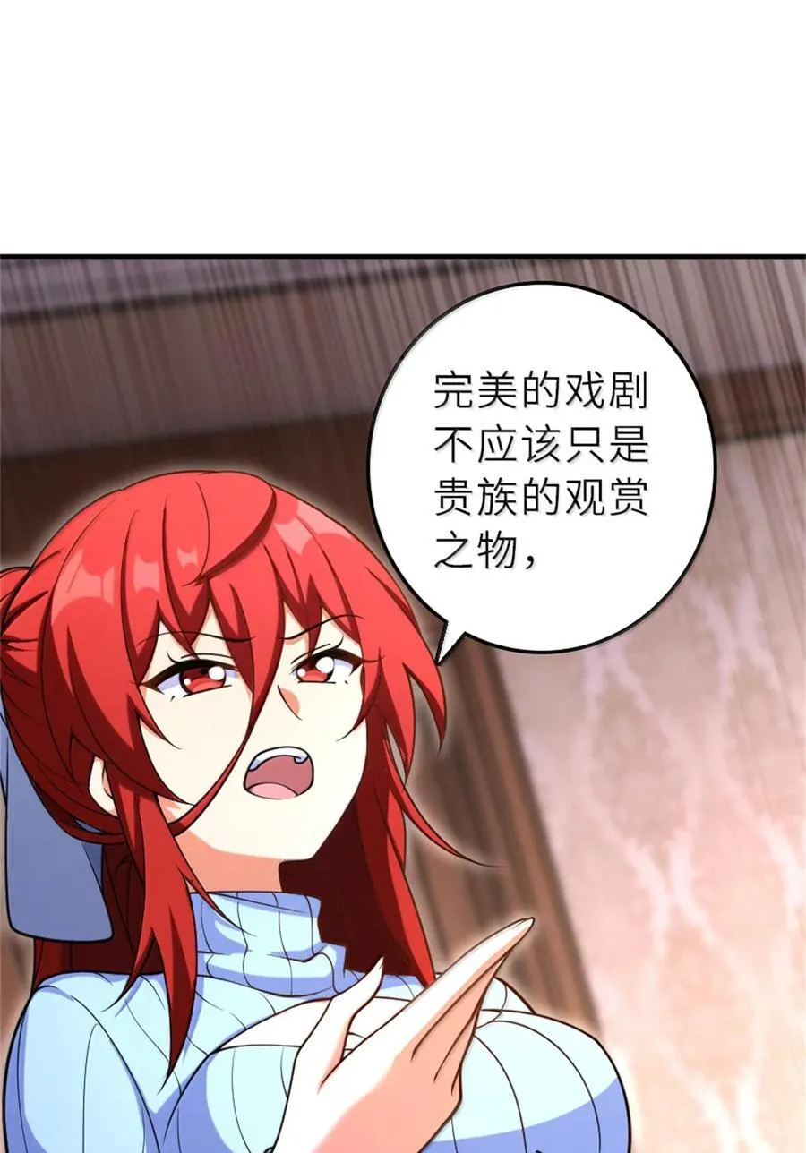 604 颠覆常理的观影体验13