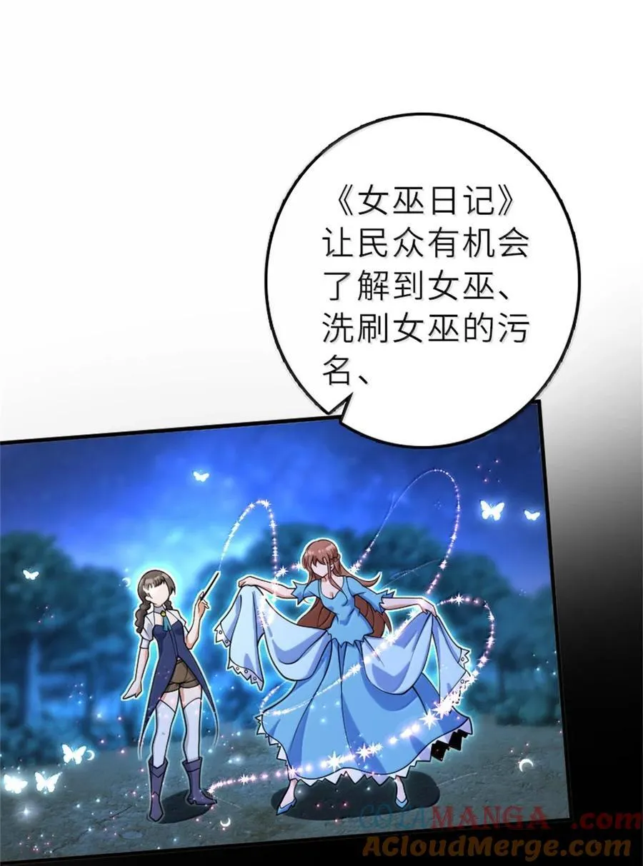 604 颠覆常理的观影体验15