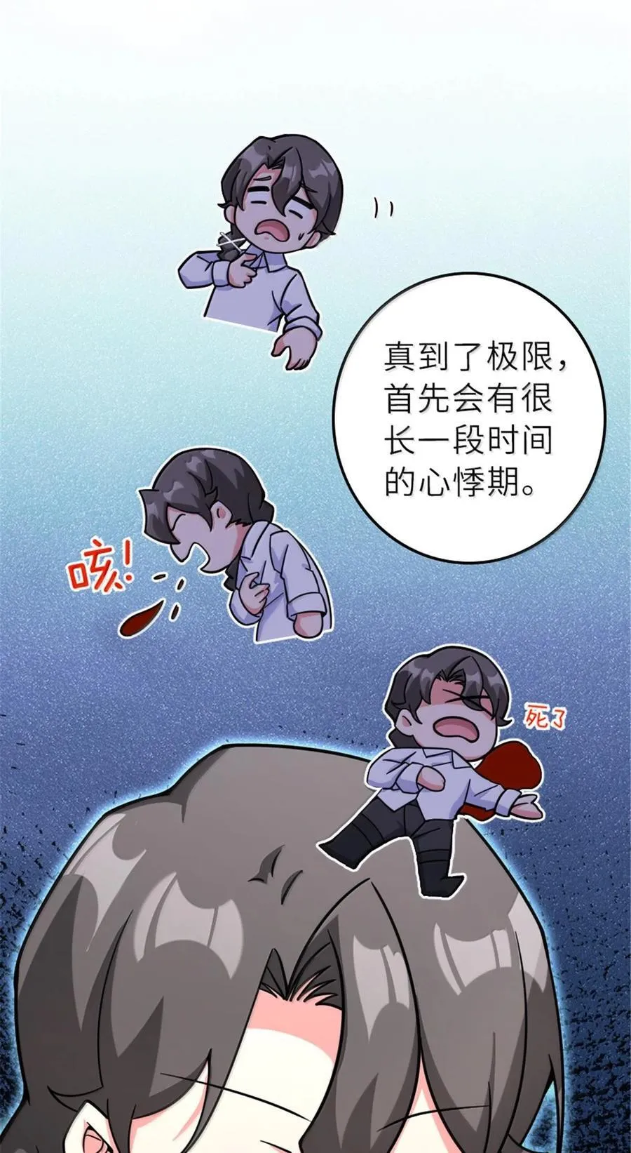 600 成年日36