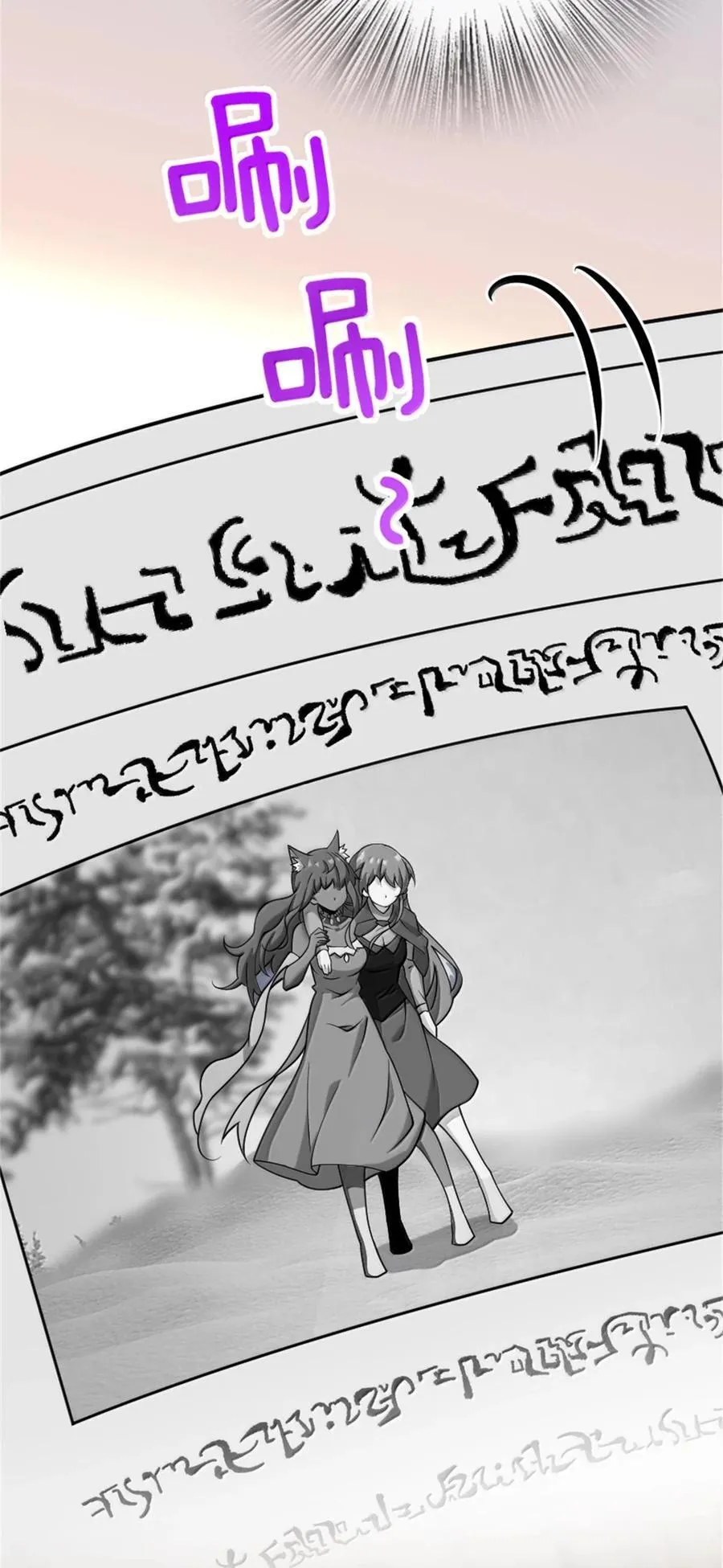 603 理念之争13