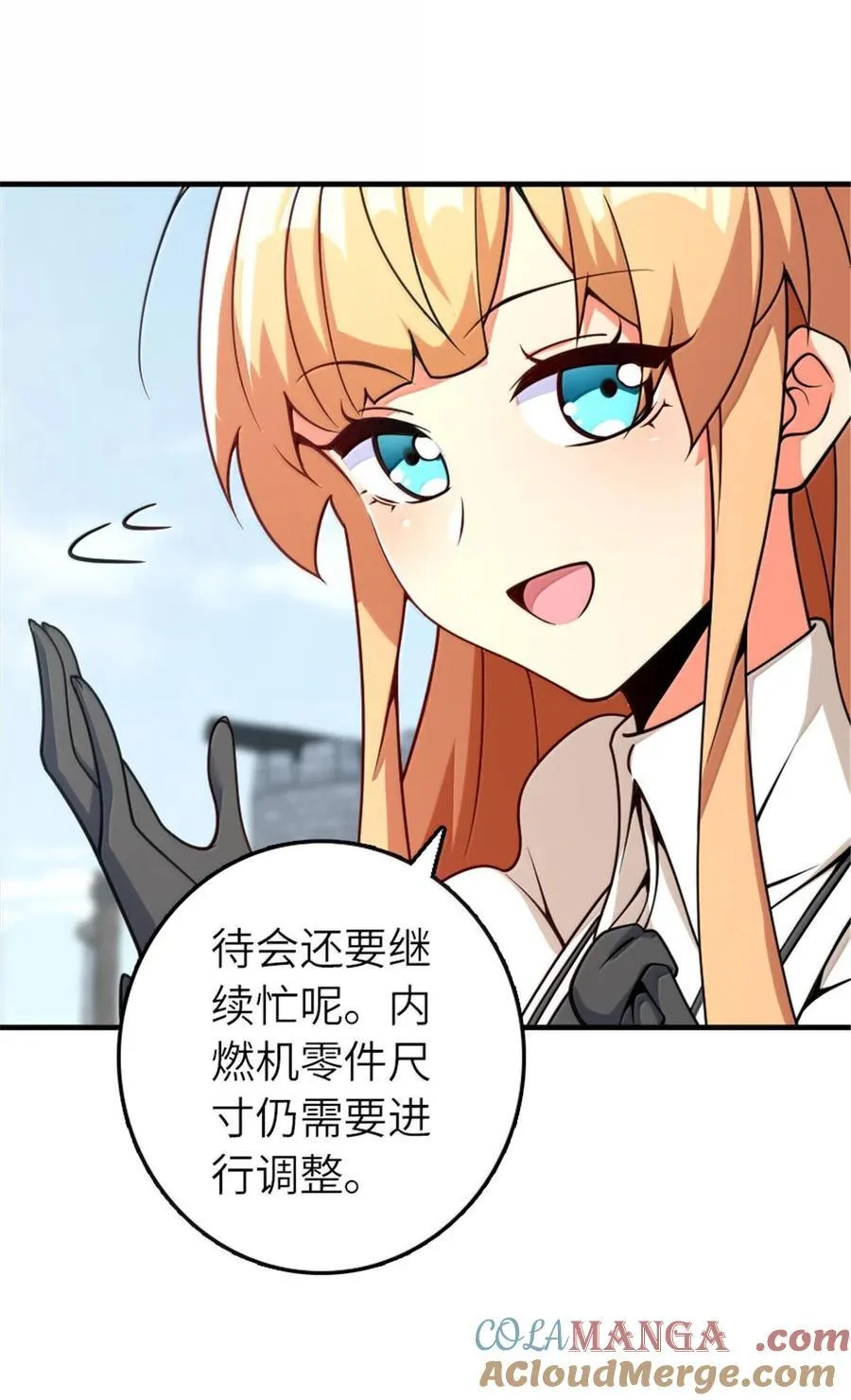 598 狼心奇缘18