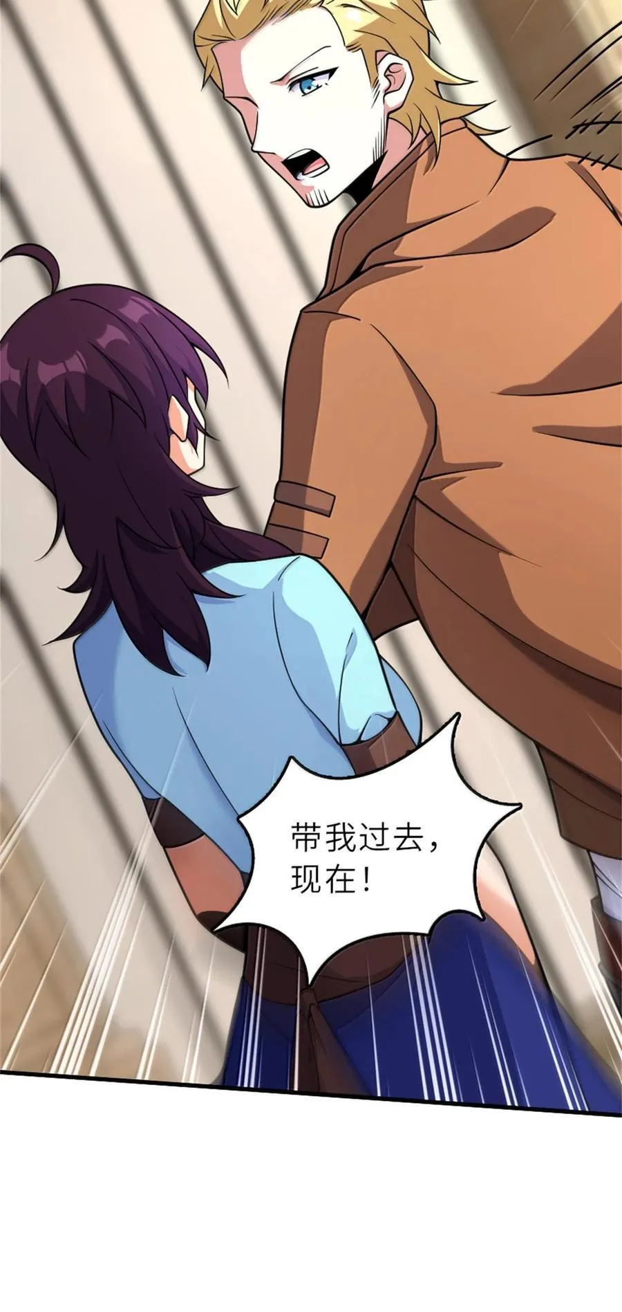 603 理念之争17