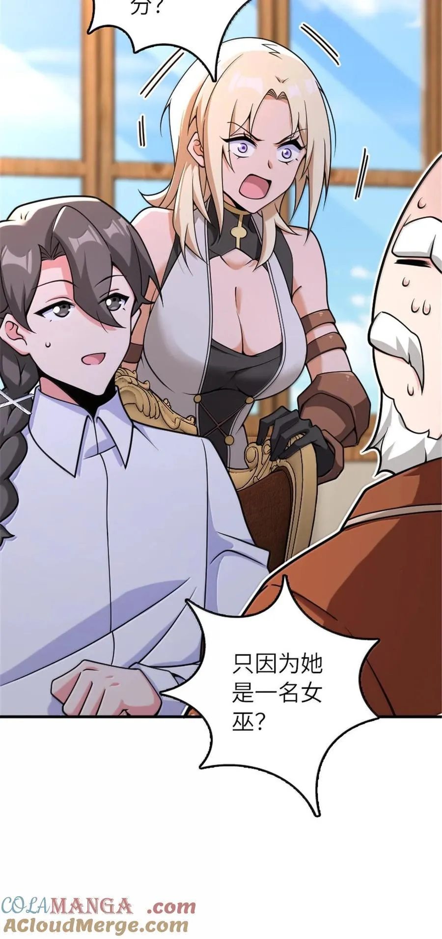 598 狼心奇缘36