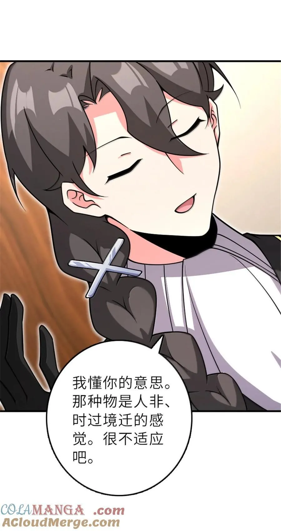 601 飞翔15