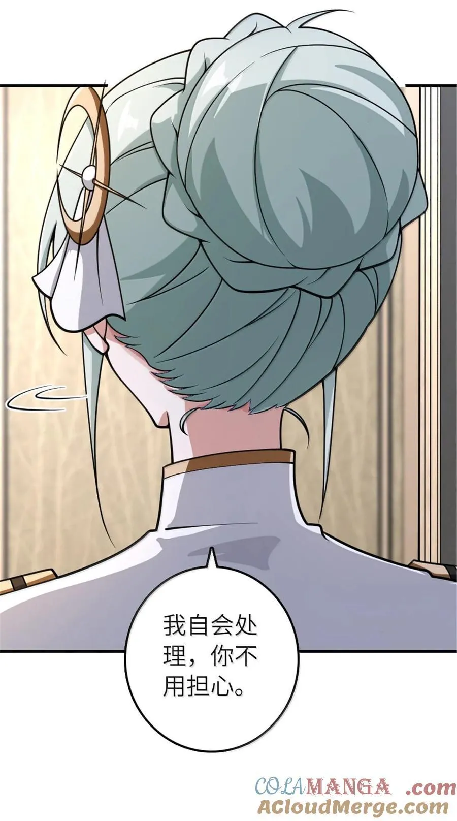 600 成年日4