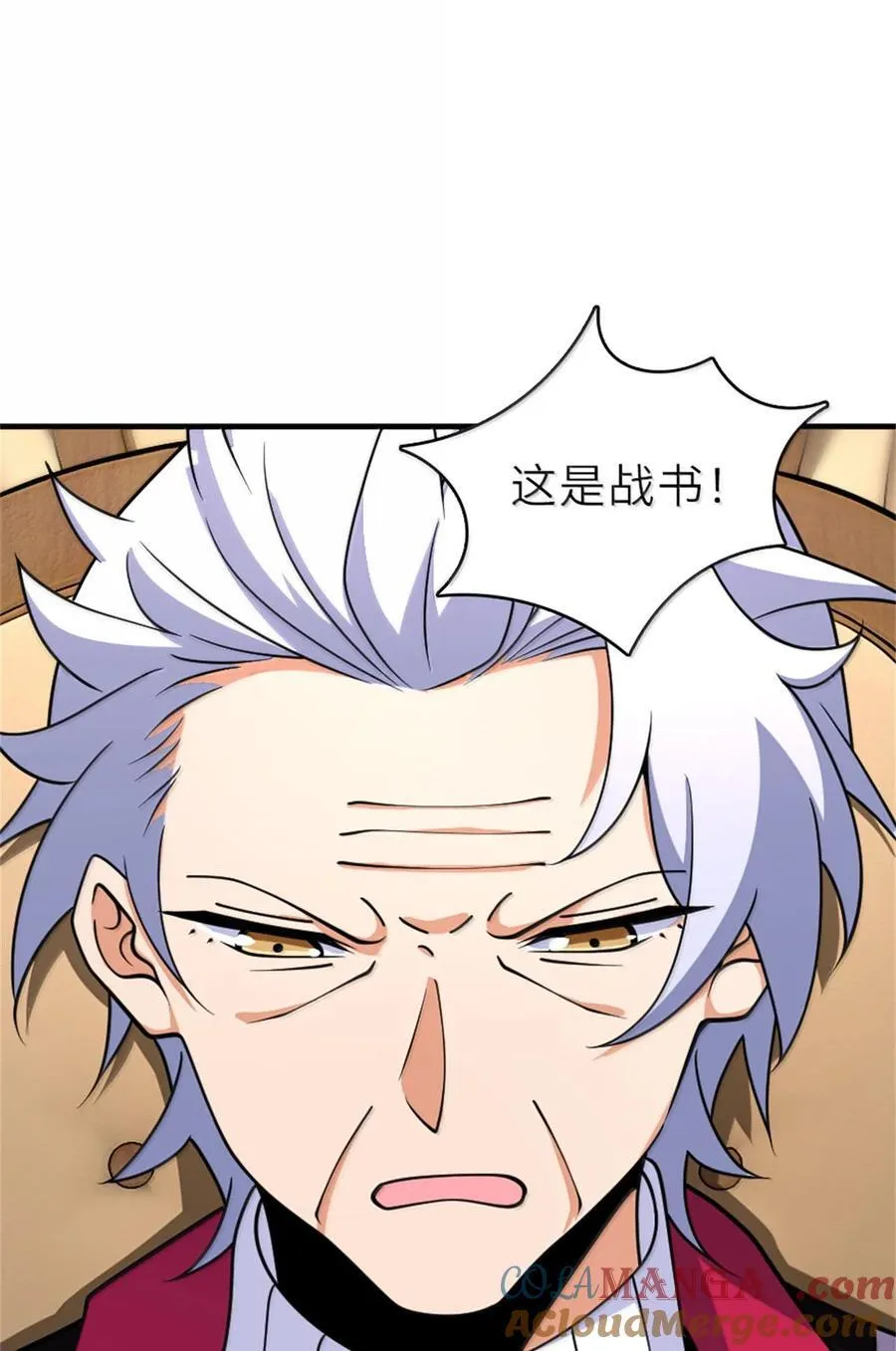 604 颠覆常理的观影体验30