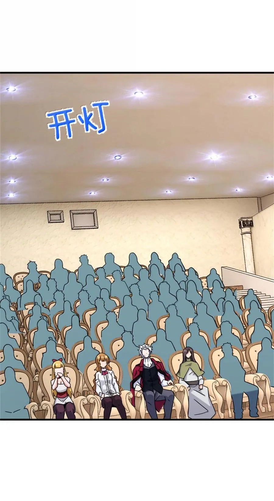 604 颠覆常理的观影体验46