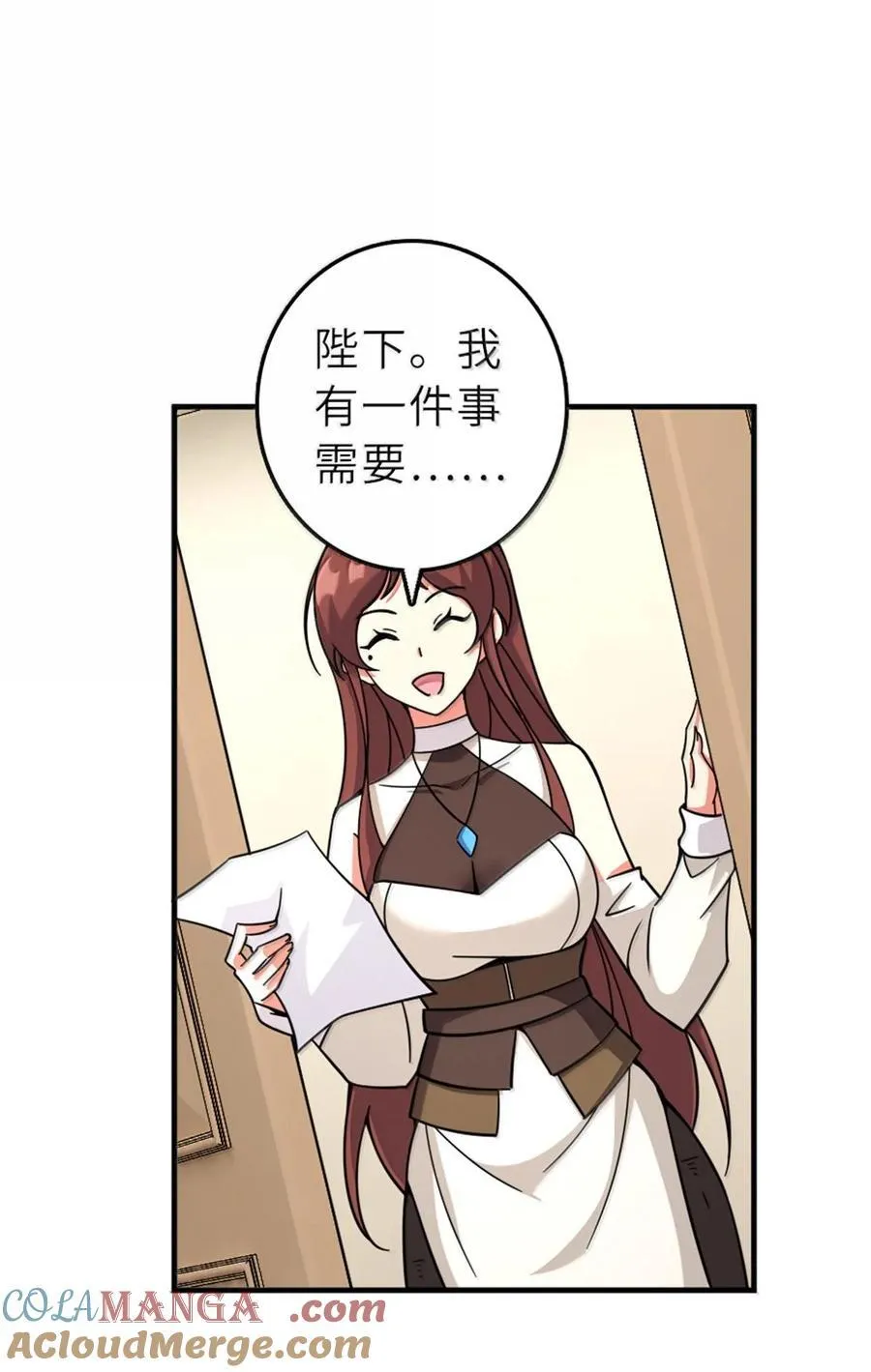 600 成年日46