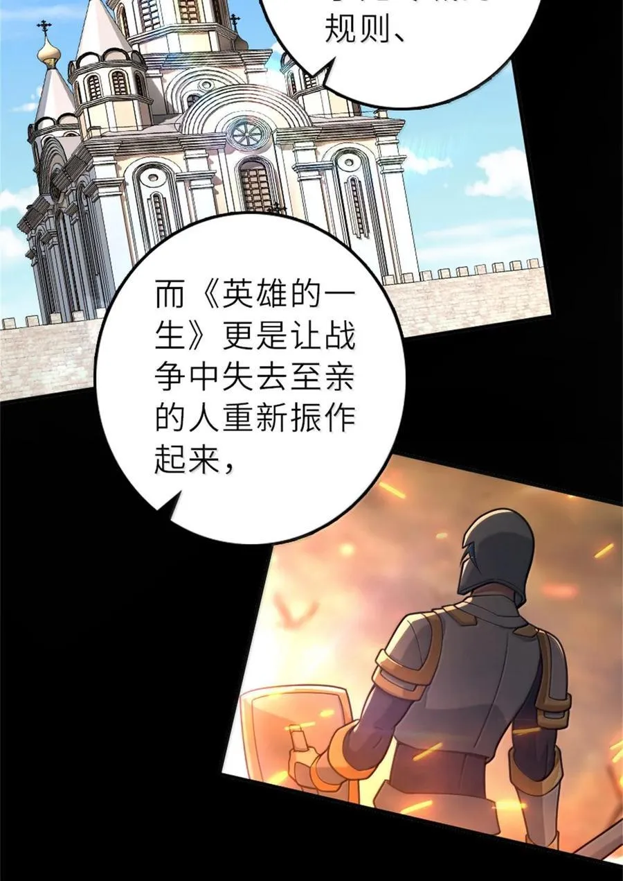 604 颠覆常理的观影体验17