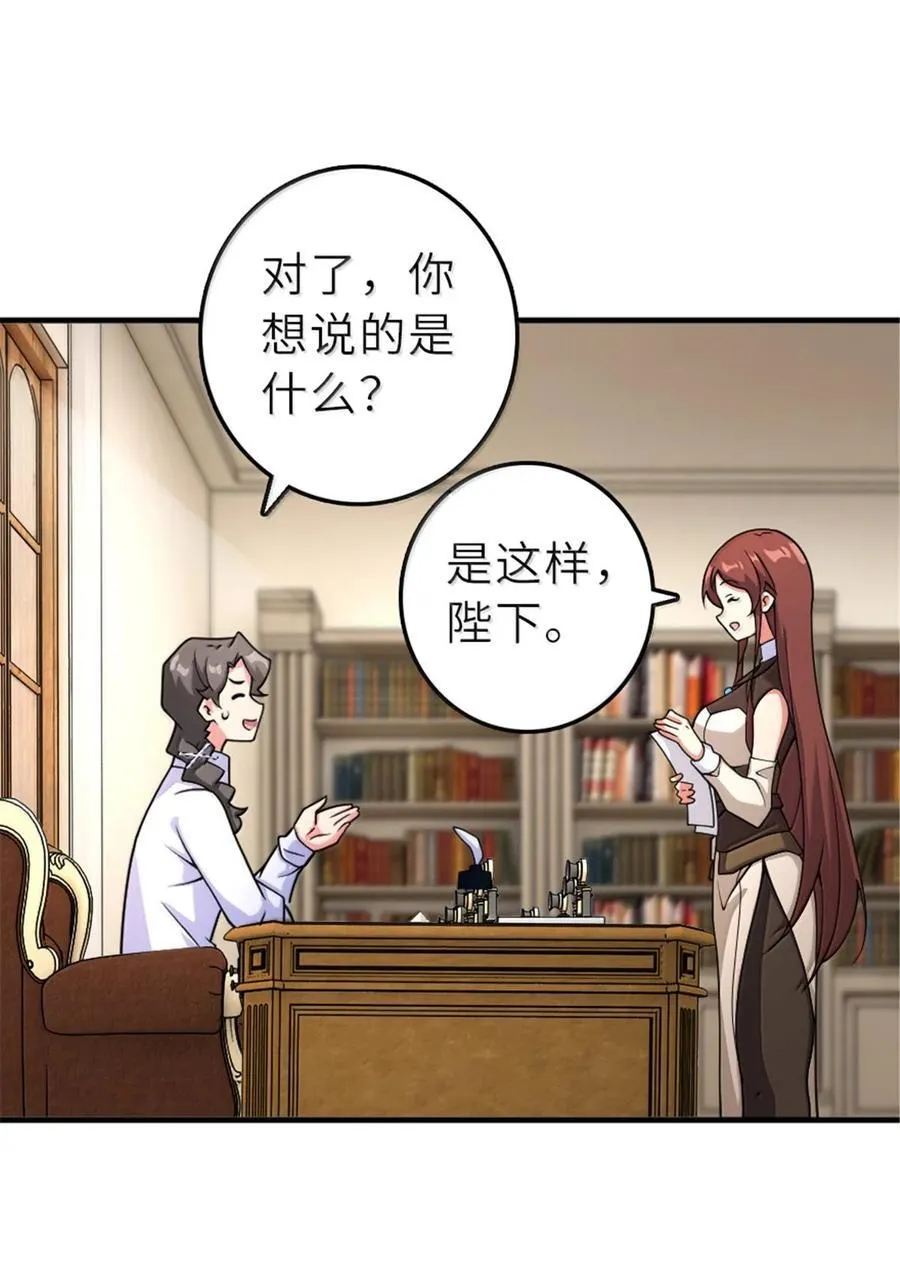 601 飞翔1