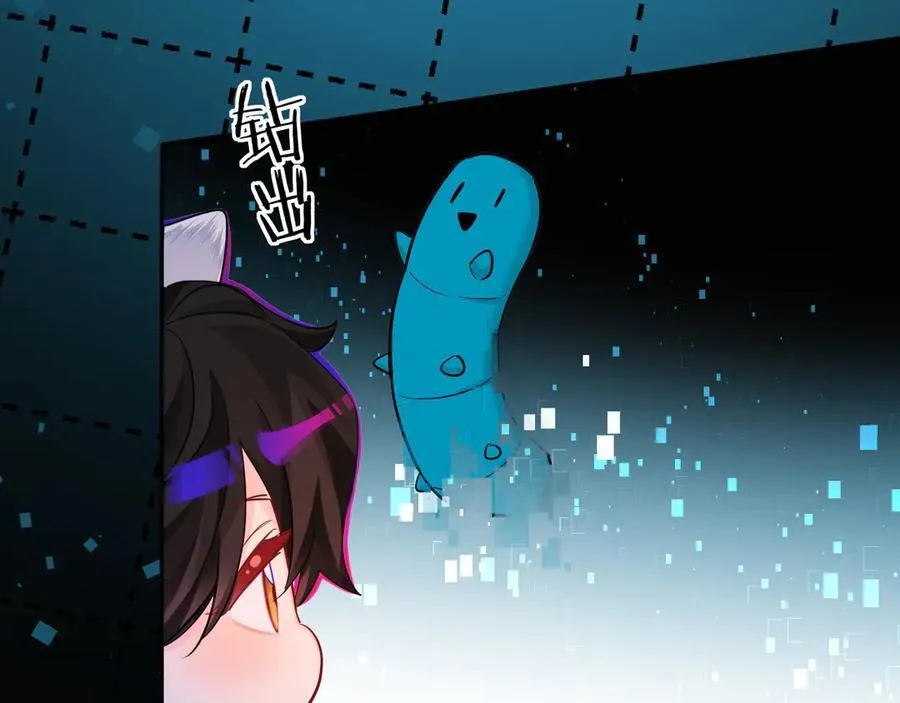 第110话 那我到底算个什么东西14