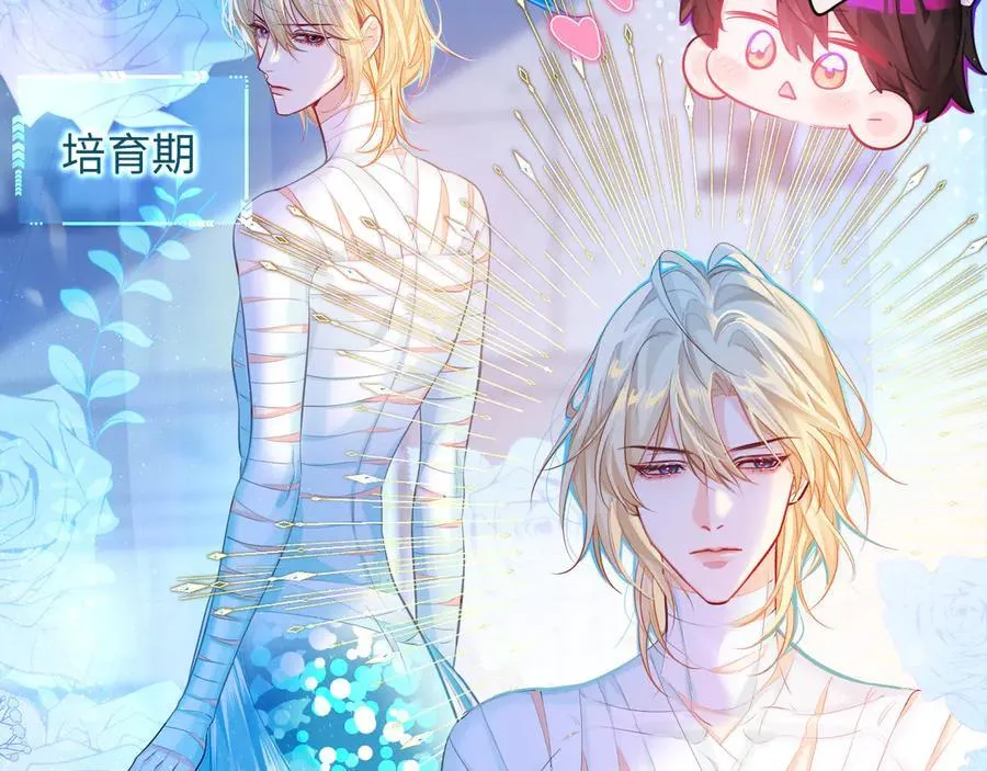 第110话 那我到底算个什么东西17