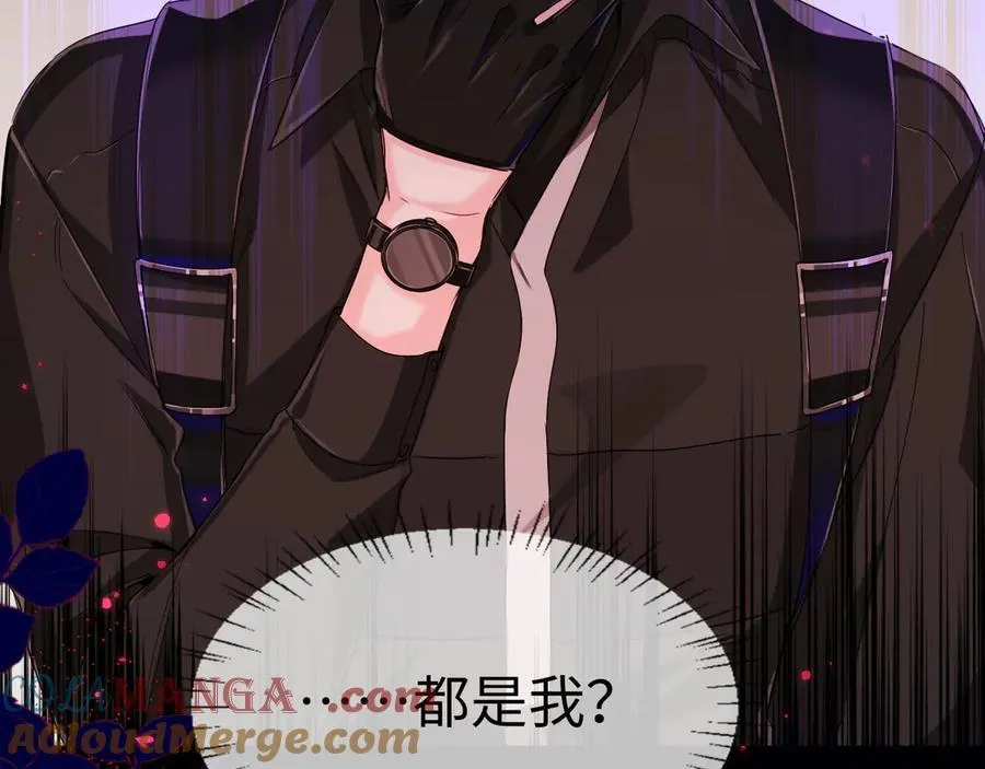 第110话 那我到底算个什么东西48