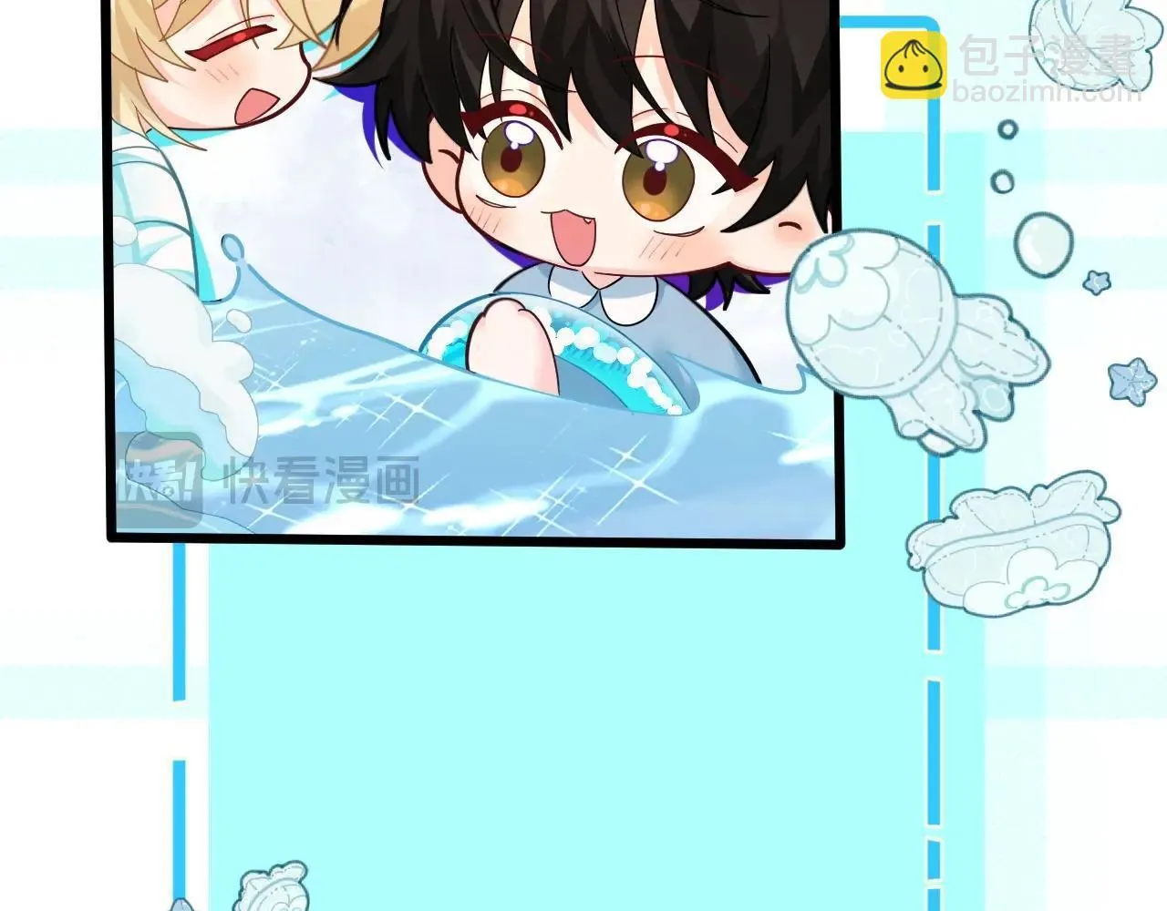 第107话 救我......3