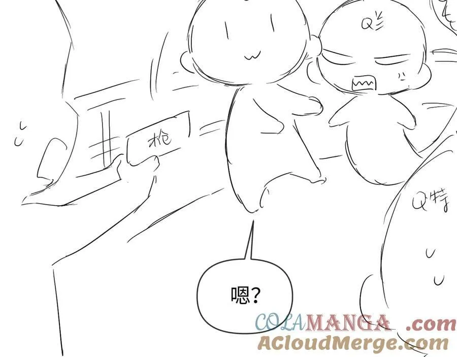 第110话 那我到底算个什么东西69