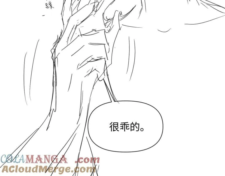 第110话 那我到底算个什么东西72
