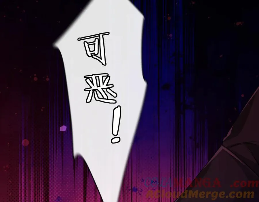 第110话 那我到底算个什么东西60