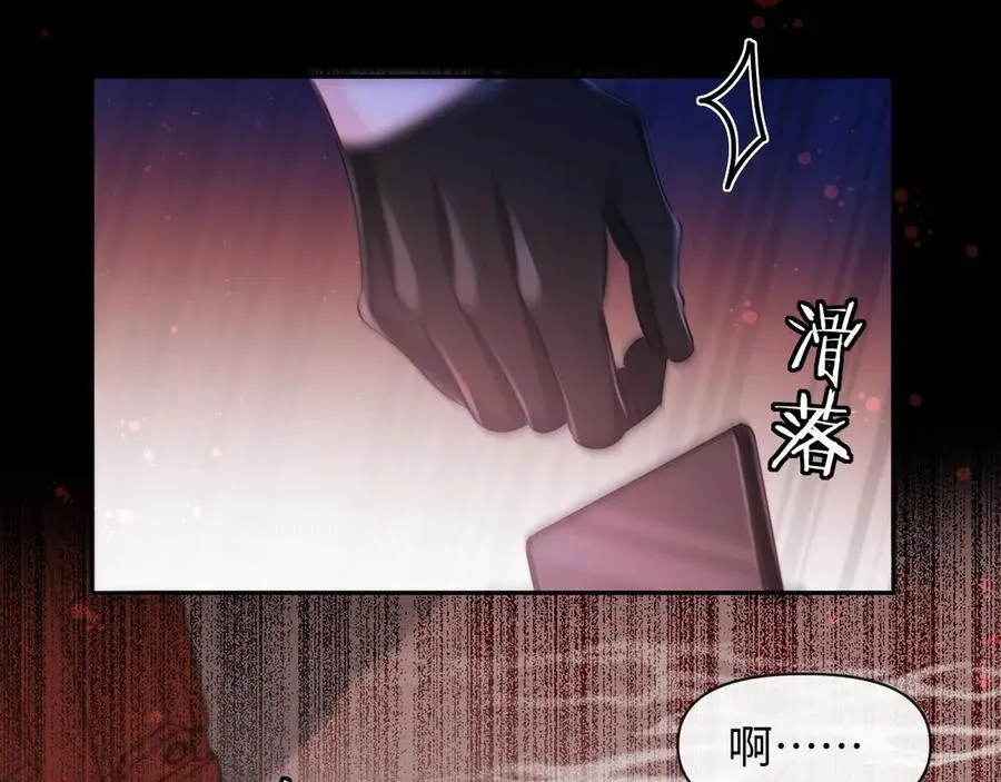 第110话 那我到底算个什么东西55