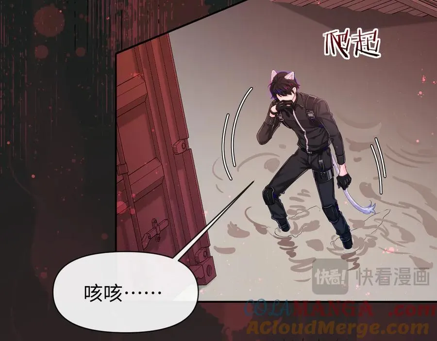 第110话 那我到底算个什么东西6