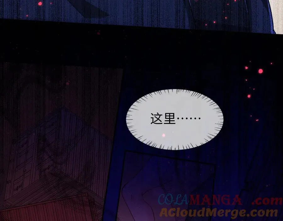 第110话 那我到底算个什么东西45