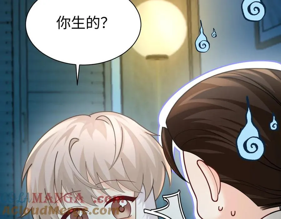 Q版小剧场幼儿园篇：兔球超绝偷感上线~16