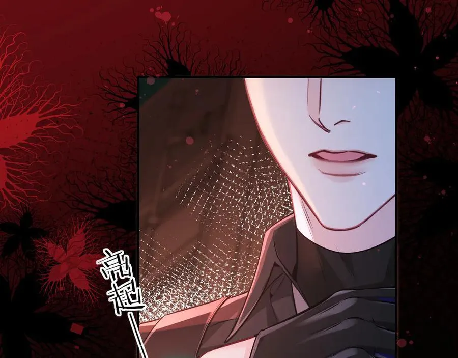 第110话 那我到底算个什么东西10
