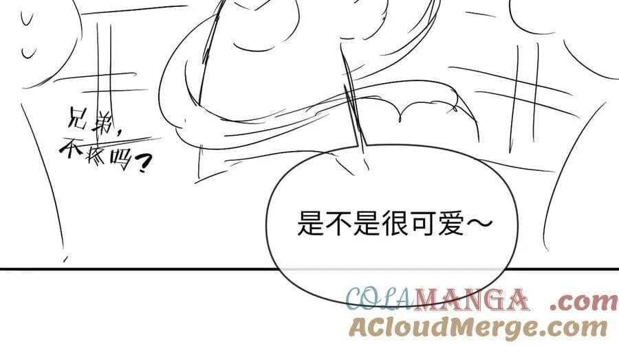 第110话 那我到底算个什么东西75