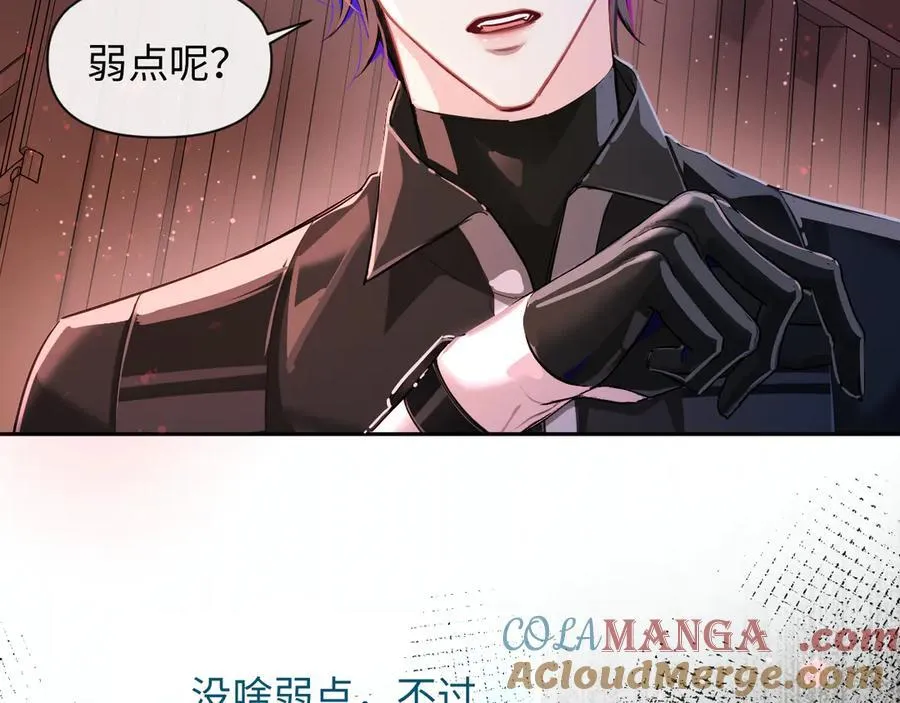 第110话 那我到底算个什么东西30