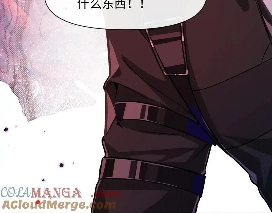 第110话 那我到底算个什么东西66