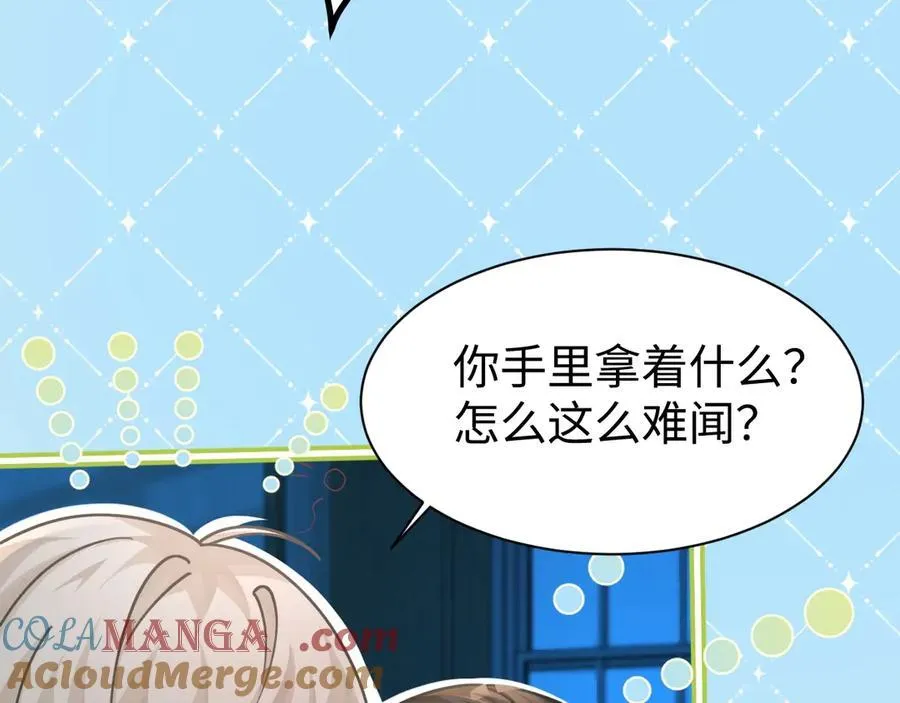 Q版小剧场幼儿园篇：兔球超绝偷感上线~12