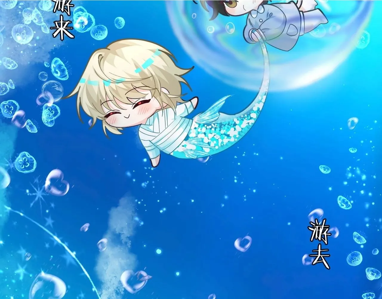 第107话 救我......1
