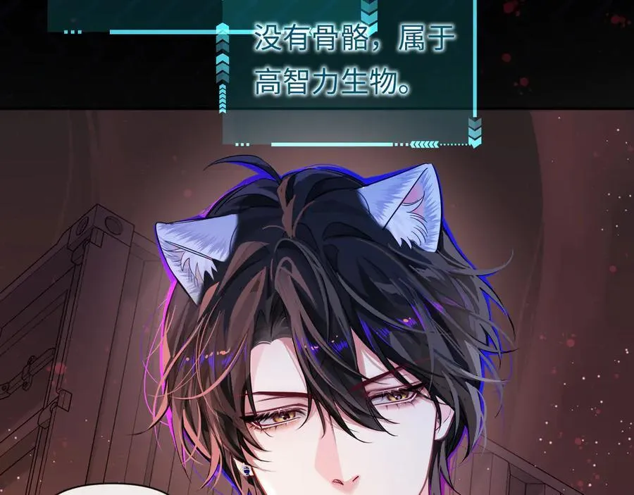 第110话 那我到底算个什么东西29