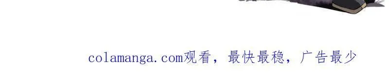 第417话 第三卷 101 过汜水66