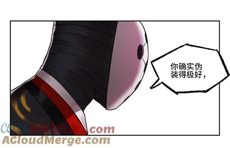 第417话 第三卷 101 过汜水21