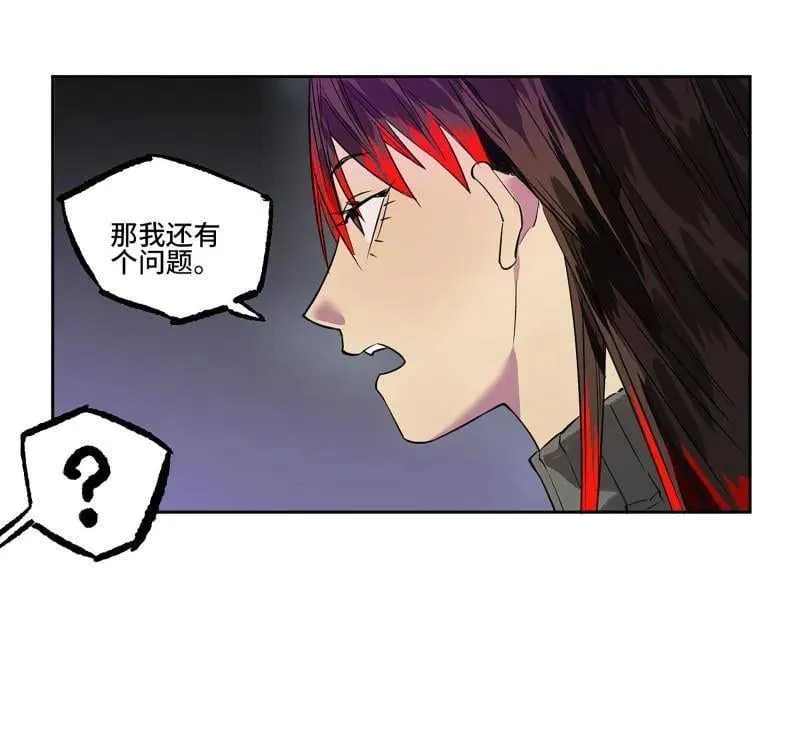 第419话 第三卷 103 引子 上67